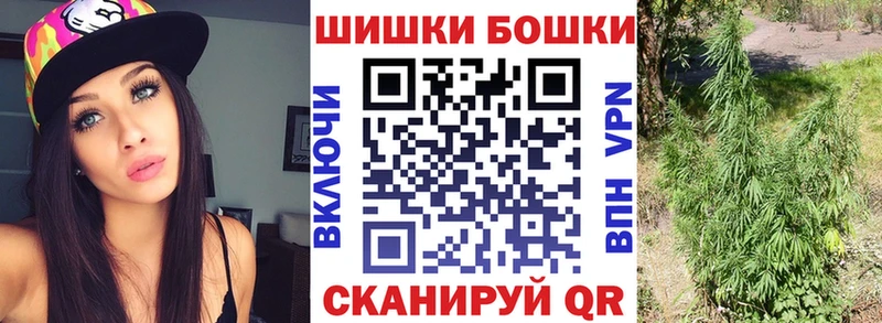 Купить наркотики Усмань MDMA  АМФЕТАМИН  Канабис  Меф  COCAIN 