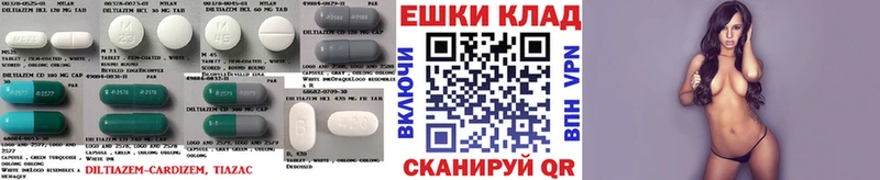 магазин    Усмань  Экстази Cube 