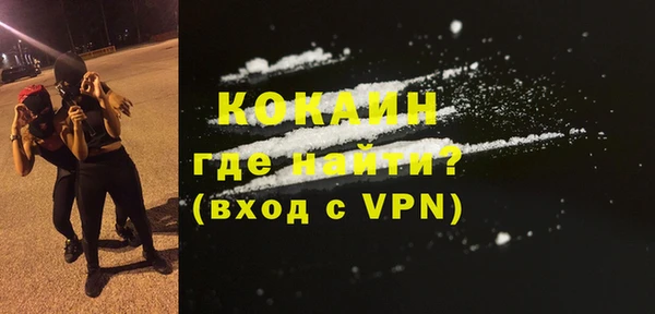 а пвп мука Ладушкин