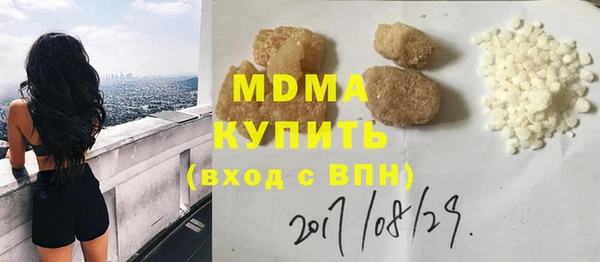 а пвп мука Ладушкин