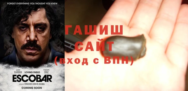 а пвп мука Ладушкин