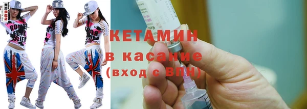 мет Лагань