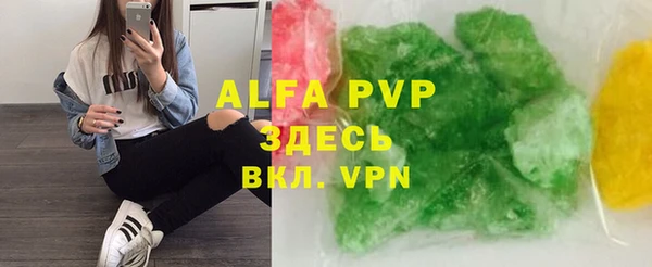 а пвп мука Ладушкин