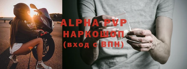а пвп мука Ладушкин