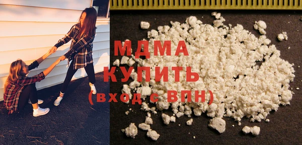 мяу мяу мука Лиски