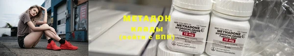 марки lsd Липки
