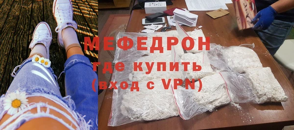 а пвп мука Ладушкин