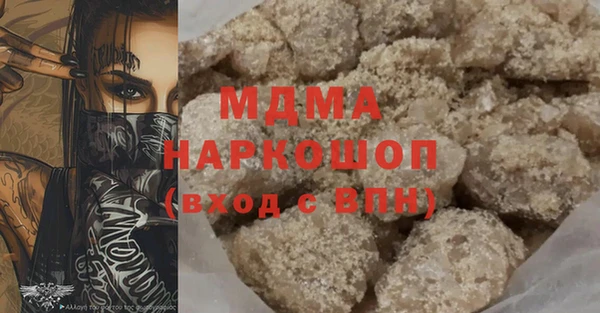 а пвп мука Ладушкин