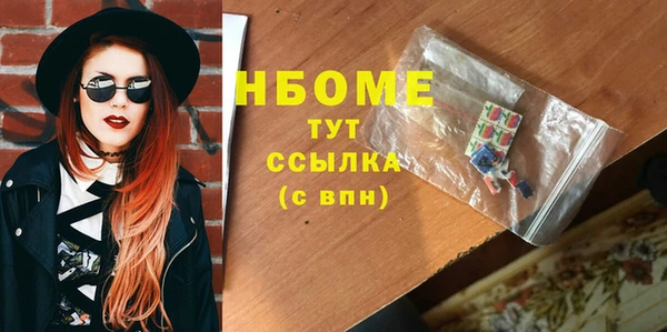 мет Лагань