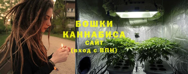 альфа пвп Лабытнанги
