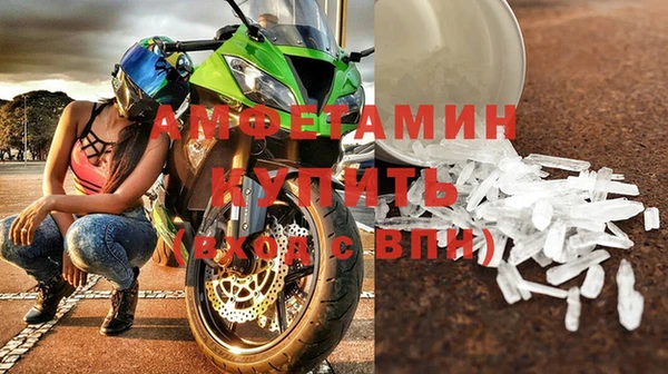 мет Лагань