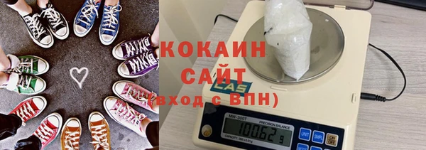мет Лагань