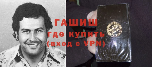 а пвп мука Ладушкин