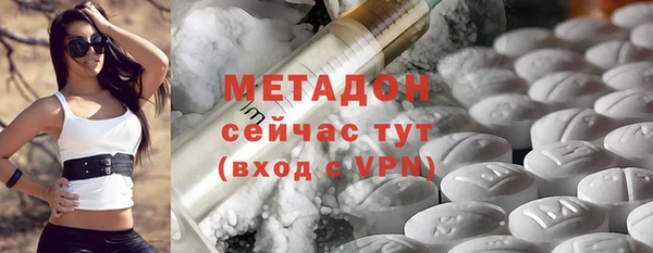 марки lsd Липки