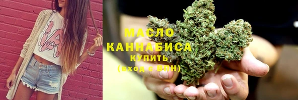 а пвп мука Ладушкин