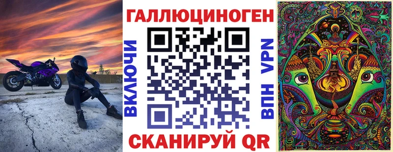 Псилоцибиновые грибы Cubensis Усмань